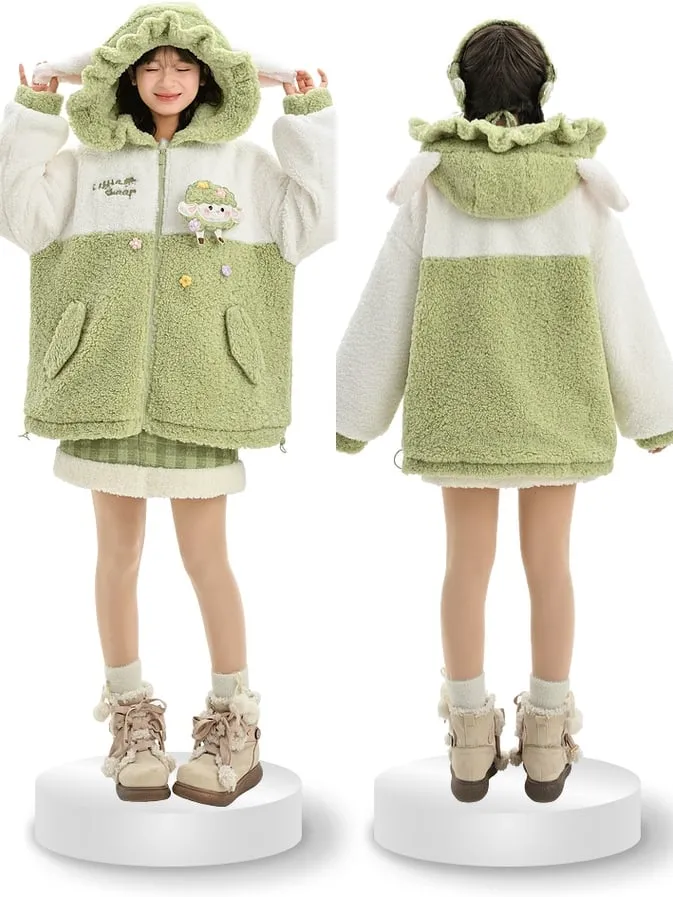 Cute Lamb Applique White and Green Colorblock Design Fleece Zip Hoodie